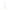 White Wood Handmade Slanted Decorative Ladder