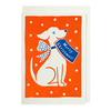 Archivist Assorted Christmas Cards
