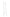 White Wood Handmade Slanted Decorative Ladder