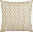 Diggi Pillow