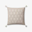 Addison Natural/ Ivory Pillow