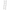 Black Metal Rung Decor Ladder