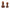 Abstract Brown Glass Jar - Small