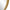 Varina Tall Mirror